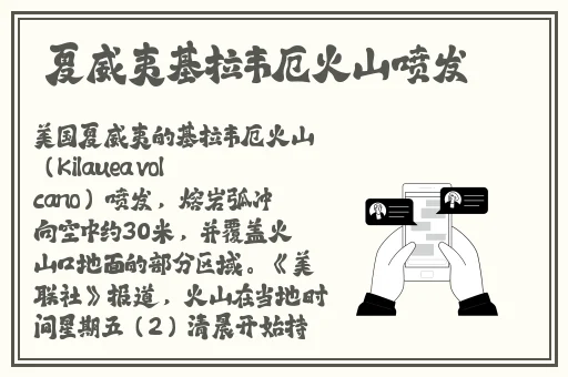 3yk3海角